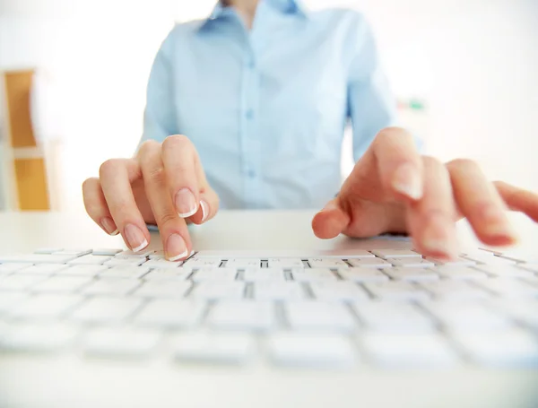 Büroarbeit — Stockfoto