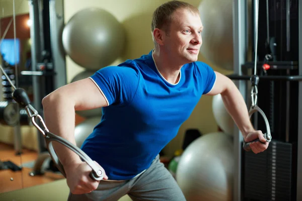 Gelukkig training — Stockfoto