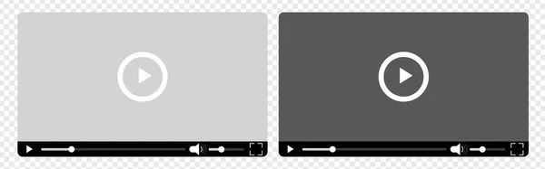Szablon Odtwarzacza Wideo Wektor Izolowany Białym Tle — Wektor stockowy