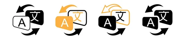 Escrever Traduzir Logotipo Ícone Ilustração Linha Escrever Traduzir Interpretar Ícone —  Vetores de Stock