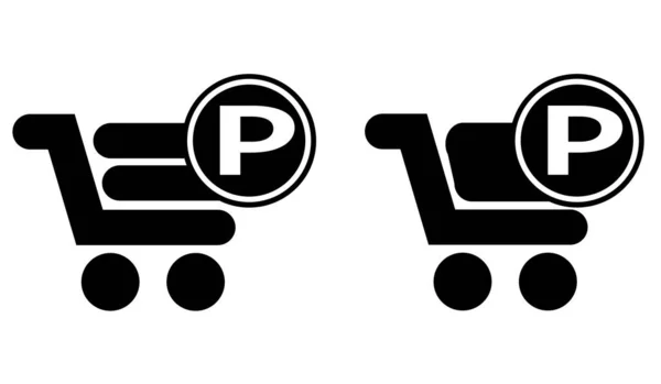 超级市场购物车图标行 — 图库矢量图片