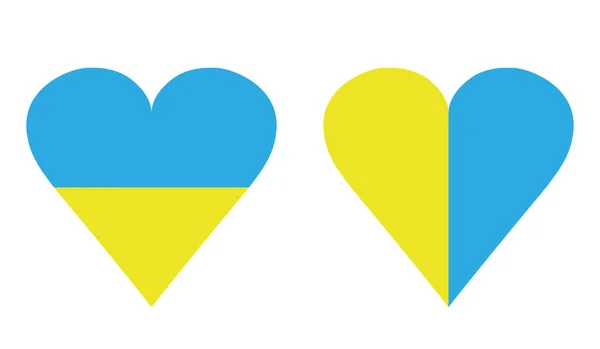 Ukraine Fahne Gesetzt Ukrainakarte Auf Transparentem Hintergrund Ukrainische Flagge Mit — Stockvektor