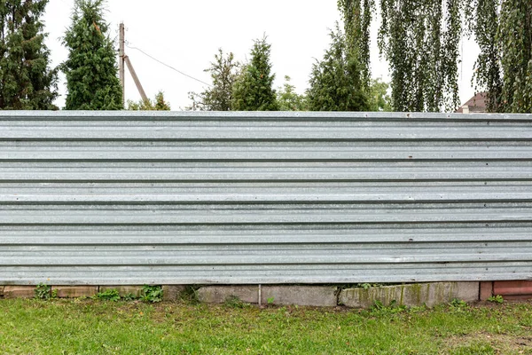 Close Grey Metal Profile Fence Corrugated Surface Copy Space Security — Stock Photo, Image