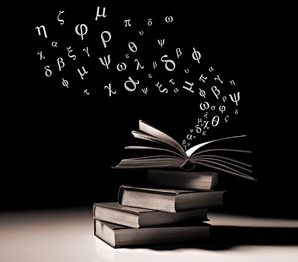 Bir yığın eski kitap