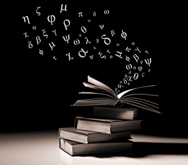 стопка старых книг