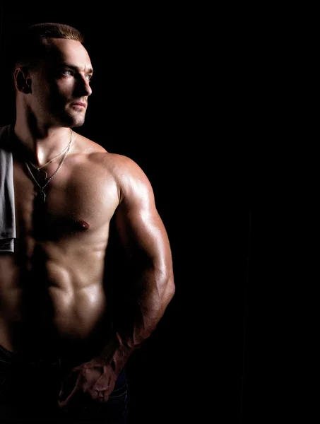 Portrait of a young man — Stock Photo, Image