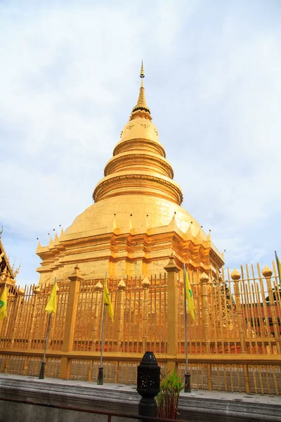 Złota pagoda — Zdjęcie stockowe