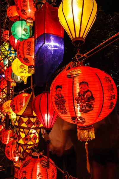 Lantern Festival — Stock Photo, Image