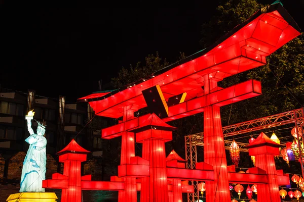 Lantern Festival — Stock Photo, Image