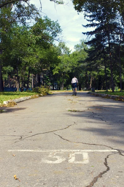 Distance — Stock Photo, Image