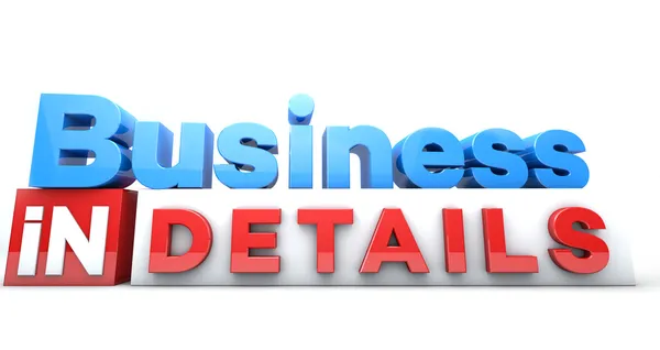 3D-woorden business in details — Stockfoto