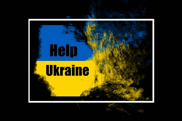 Ajudar Ucrânia Agitando Bandeira Ucrânia Bandeira Ucrânia Fundo Preto — Fotografia de Stock