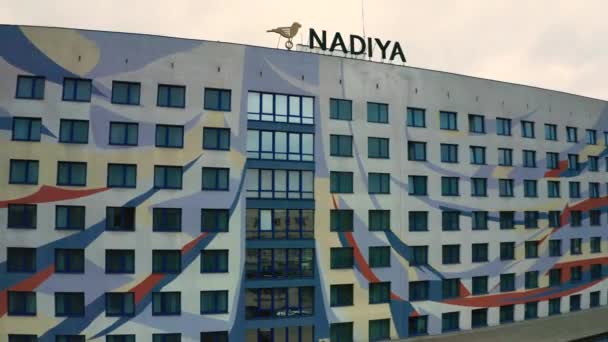 Ivano-Frankivsk, Ukraine September 26, 2020: Nadiya Hotel on Independence Avenue in Ivano-Frankivsk. — Stock Video