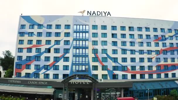 Ivano-Frankivsk, Ukraine September 26, 2020: Nadiya Hotel on Independence Avenue in Ivano-Frankivsk. — Stock Video