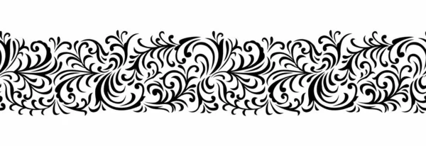 Swirling Ornamental Decorative Floral Border — Stockový vektor