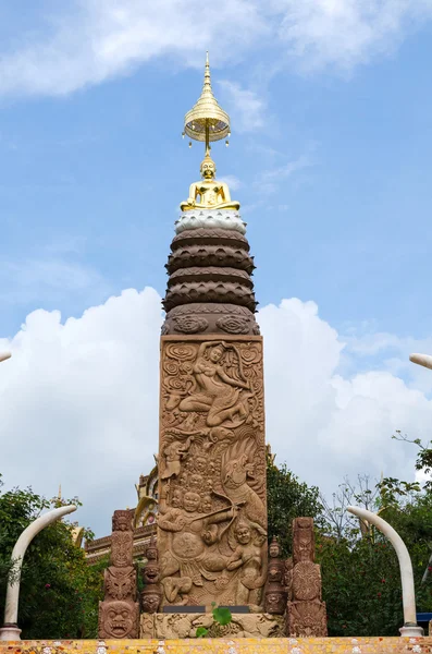 WAT phasornkaew,: phetchabun, thailand