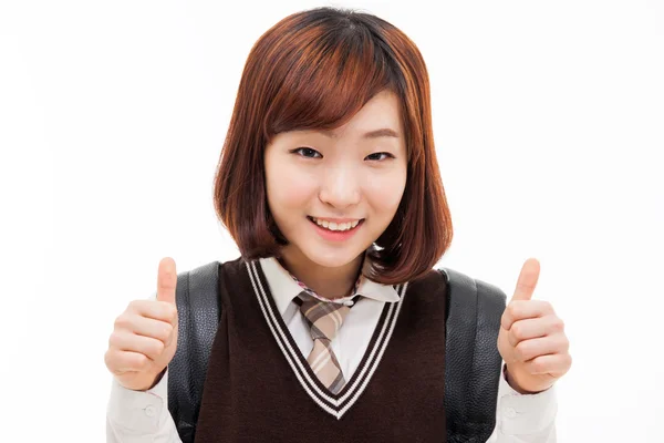 Young pretty Asian student — Stock Photo, Image