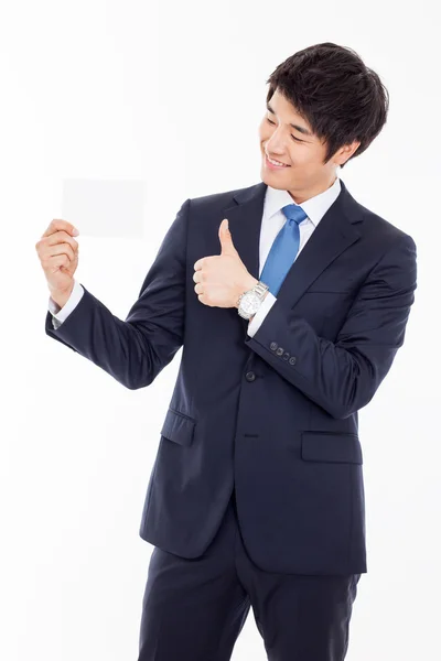 Asiatischer Geschäftsmann mit Blankokarte. — Stockfoto