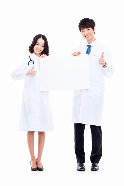 Asian young doctors — Stock Photo, Image