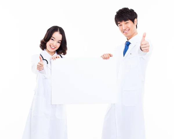 Asian young doctors — Stock Photo, Image