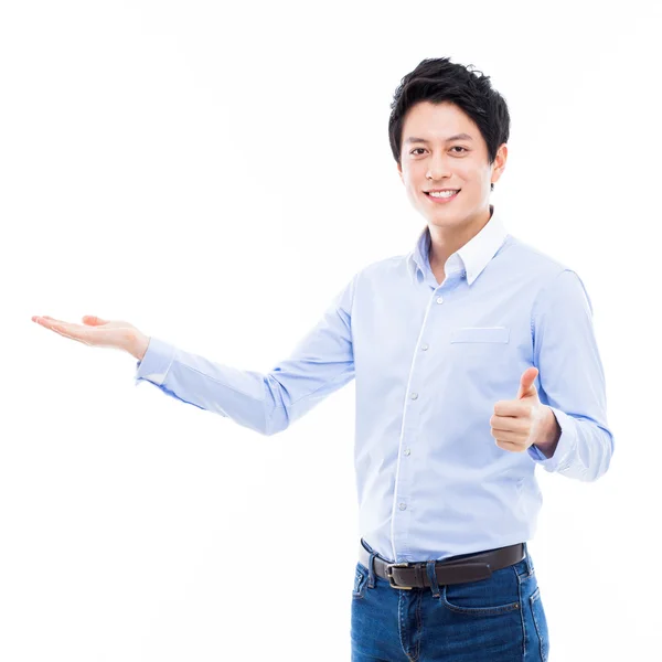 Asian man present something — Stock Photo, Image