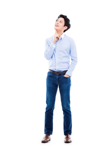 Thinking young Asian man — Stock Photo, Image