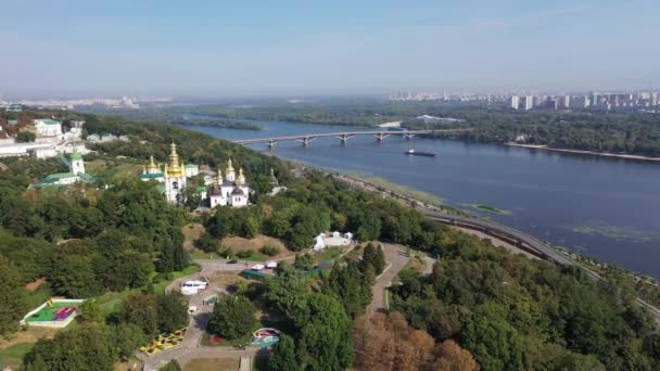 Kiev. Ucrânia. Vídeo aéreo de Kiev na Ucrânia. Tomado por câmera drone — Vídeo de Stock