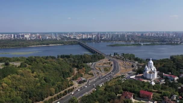 Kiev. Ucrânia. Vídeo aéreo de Kiev na Ucrânia. Tomado por câmera drone — Vídeo de Stock