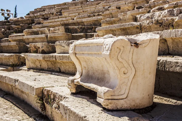 Theatre of Dionysus Eleuthereus — Stok fotoğraf