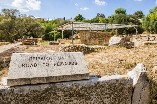 Road to Piraeus in Agora, Athens — Stock Photo, Image