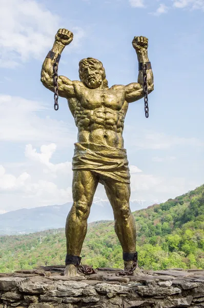 prometheus bir heykeli kırık zincir ile