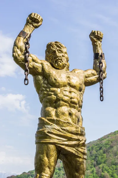 prometheus bir heykeli kırık zincir ile