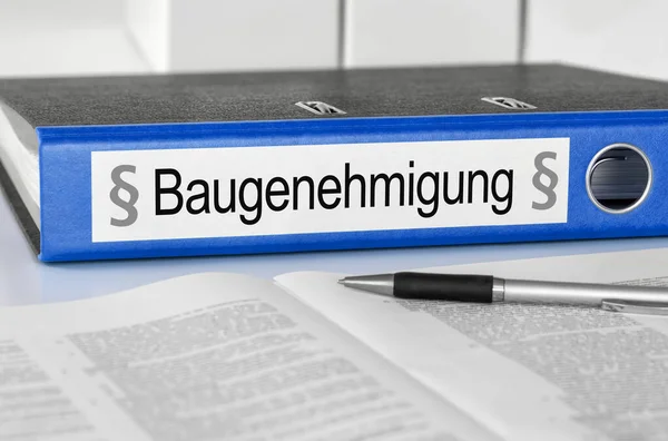 Φάκελος Την Ετικέτα Οικοδομική Άδεια Στα Γερμανικά Baugenehmigung — Φωτογραφία Αρχείου