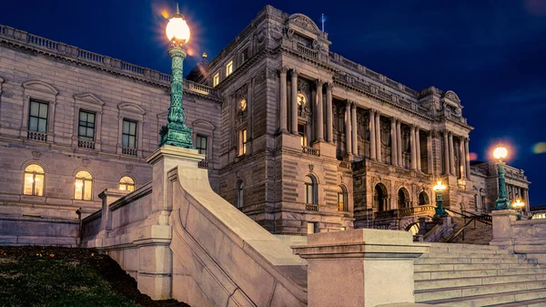 Washington March 2019 Front Steps Library Congress Research Office United — Stock Photo, Image