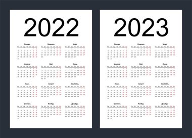 2022 ve 2023 yıllarının takvim şebekesi. Rus dilinde basit bir dikey şablon. Hafta pazartesiden itibaren başlıyor. Beyaz arkaplanda izole vektör illüstrasyonu.