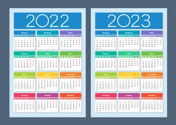 Kalender 2022 2023 Berwarna Warni Bahasa Rusia Minggu Dimulai Pada - Stok Vektor