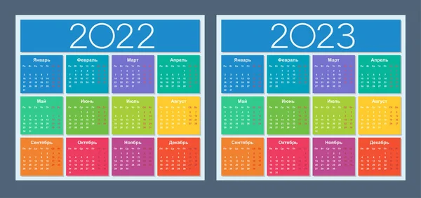 Kalender 2022 2023 Kleurrijke Set Russische Taal Week Begint Maandag Rechtenvrije Stockvectors