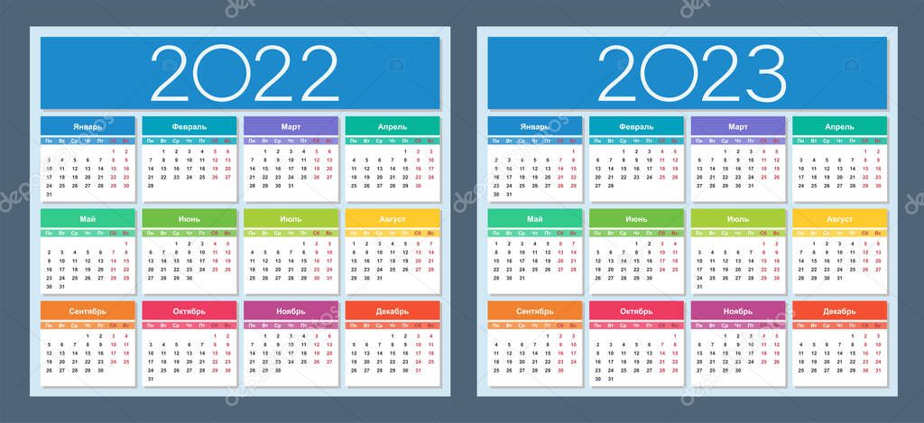 Calendar 2022, 2023. Colorful set. Russian language. Week starts on Monday. Saturday and Sunday highlighted. Isolated vector illustration.