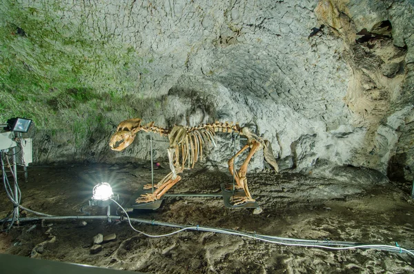 Muierilor jeskyně — Stock fotografie