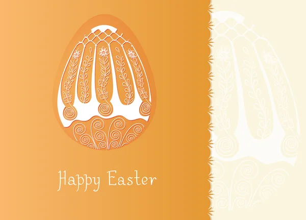 Easter egg card design with folk decoration — Stock Vector