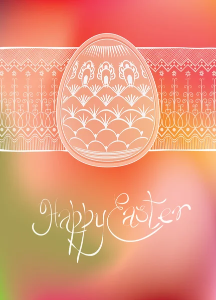 Disegno della carta uovo di Pasqua con decorazione popolare — Vettoriale Stock