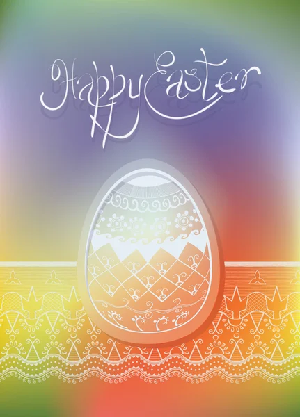 Disegno della carta uovo di Pasqua con decorazione popolare — Vettoriale Stock