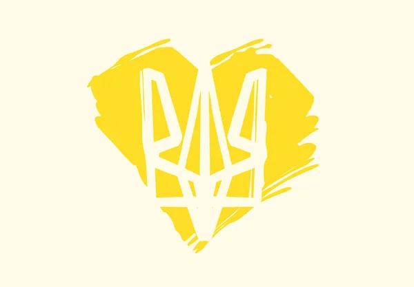 Vector Illustratie Van Oekraïne Trident Trizub Een Hartvormige Gele Achtergrond — Stockvector