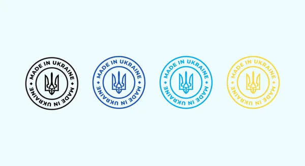 Зроблені Україні Стилізовані Поштові Марки Синього Морського Жовтого Кольорів — стоковий вектор