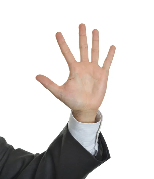 Çift el simgesi durdur