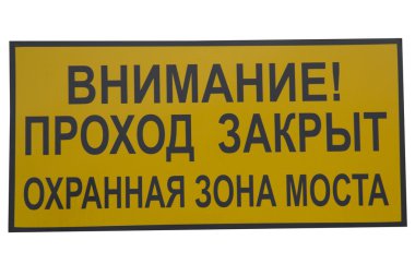 yol işareti.