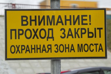 - yol işareti.