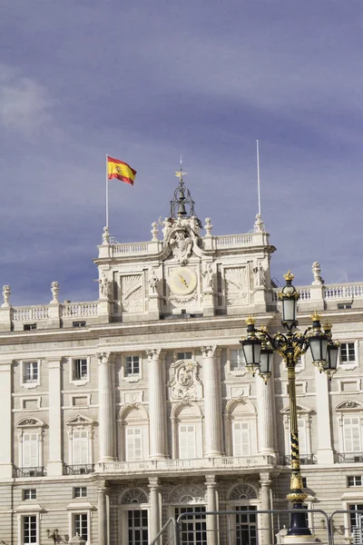 Ispaniya.Madrid. — Foto de Stock