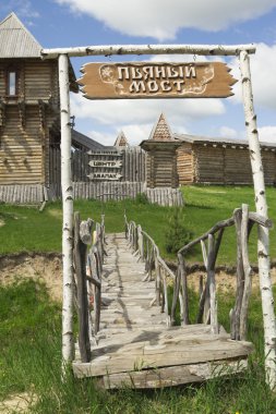 Rossiya.Tobolsk.derevnya abalak.
