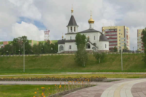 Stadtlandschaft. — Stockfoto